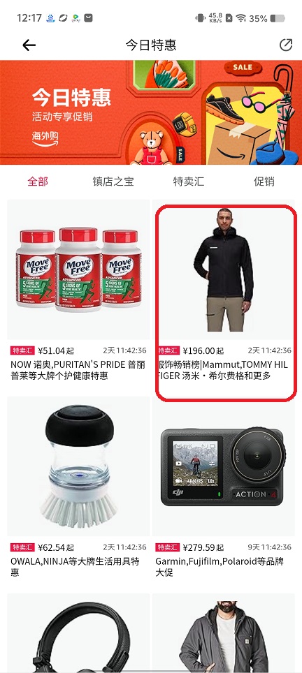 微信图片_20250808122019.jpg