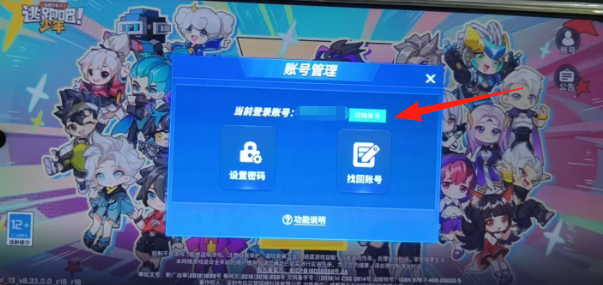 e4cafce13478c396cda2c5bc71d465bf.png