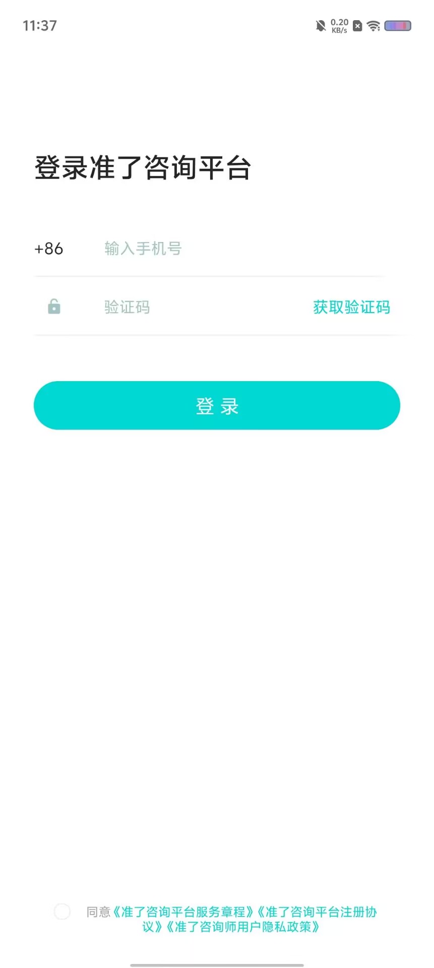 f7d22d9715e5c04e0967500f4d9c084e.jpg