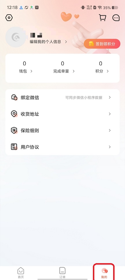 微信图片_202508081220271.jpg