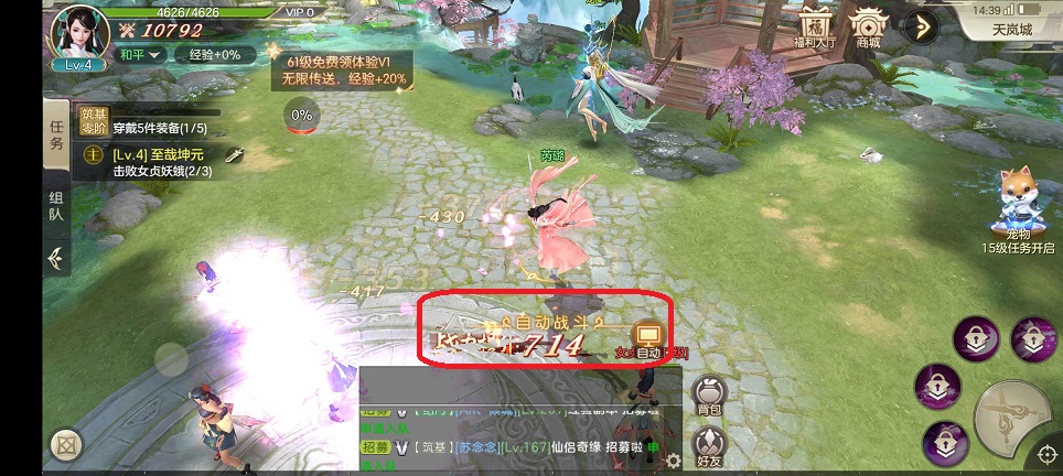 微信图片_202508081446441.jpg