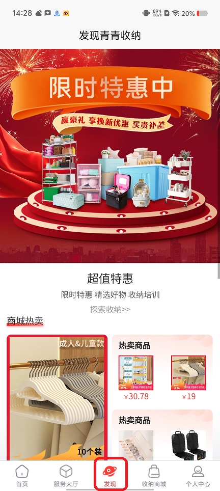 微信图片_202508111437451.jpg