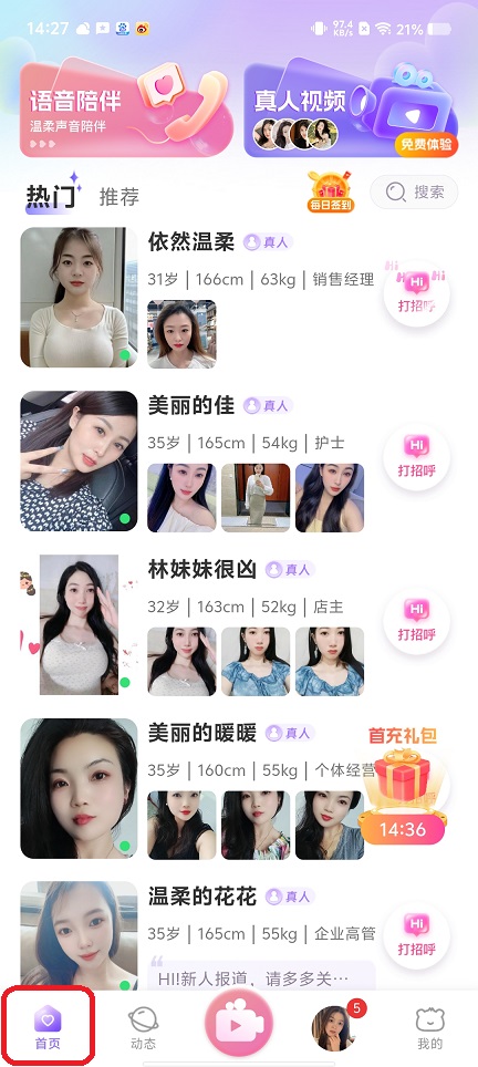 微信图片_20250811144009.jpg