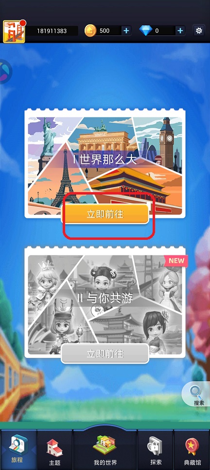 微信图片_20250811145947.jpg