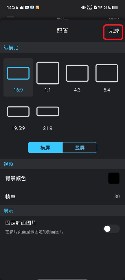微信图片_202508111445543.jpg