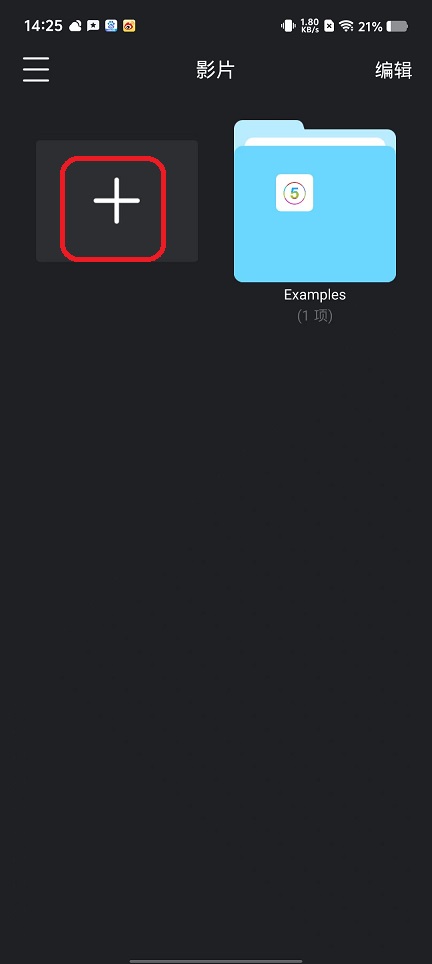 微信图片_202508111445541.jpg