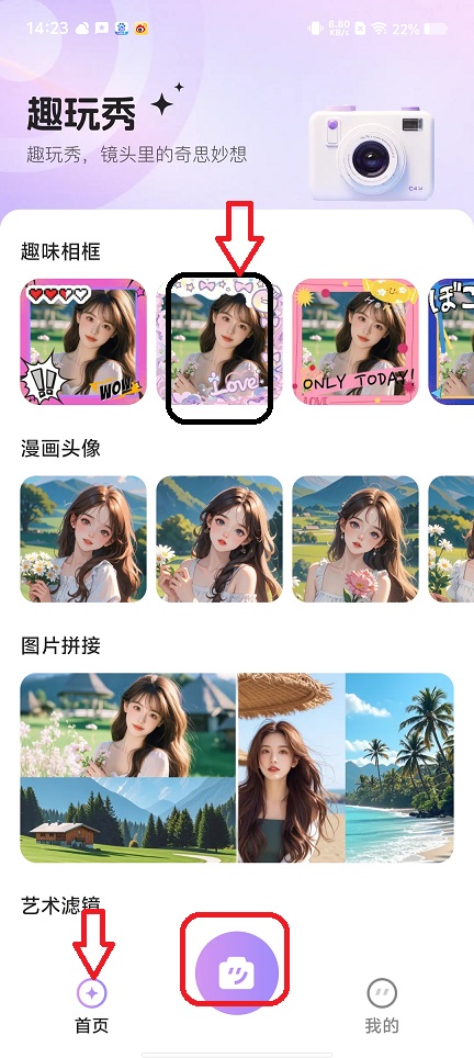微信图片_20250811144530.jpg