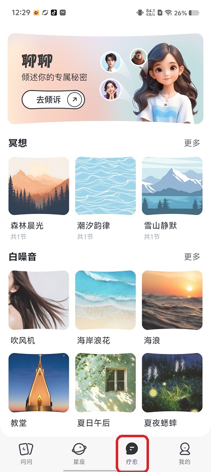 微信图片_202508111239181.jpg
