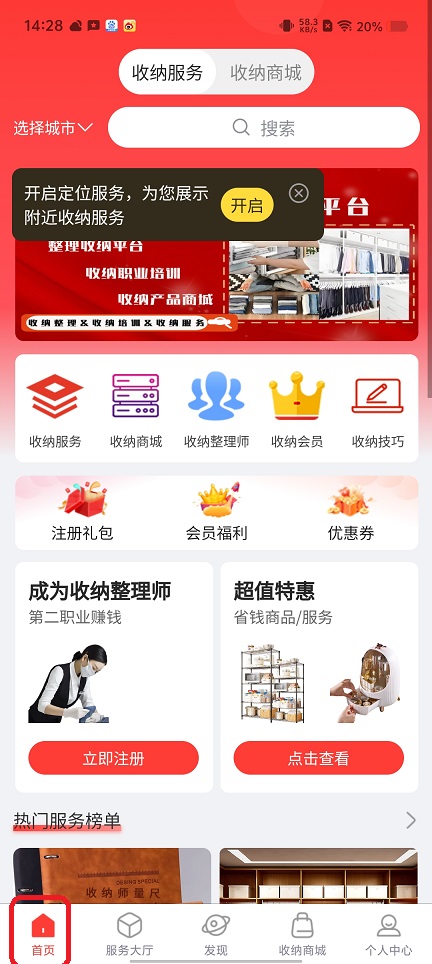 微信图片_20250811143739.jpg