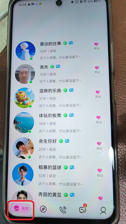 微信图片_20250811143318.jpg
