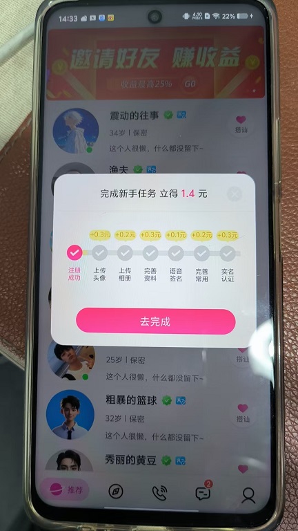 微信图片_20250811143308.jpg