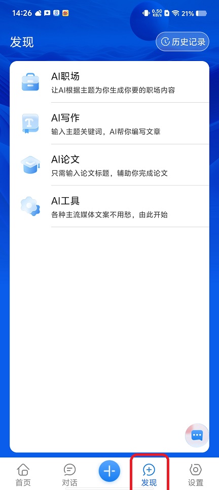 微信图片_202508111441272.jpg