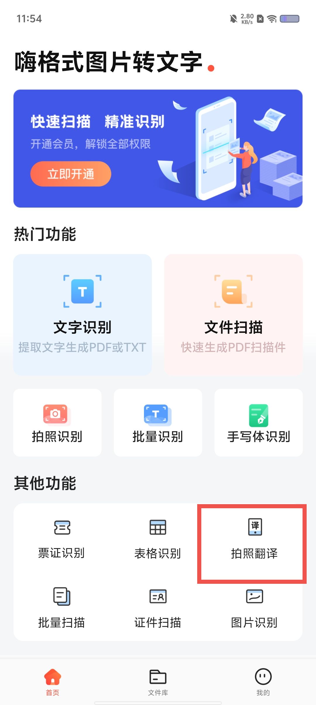 3e055e2f57c30498d5592ab89c5481ae.jpg