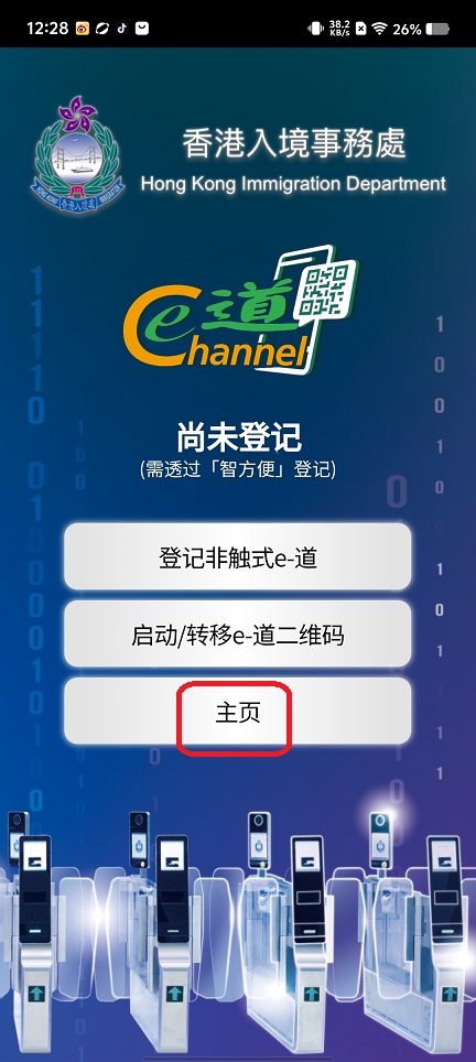 微信图片_20250811123904.jpg