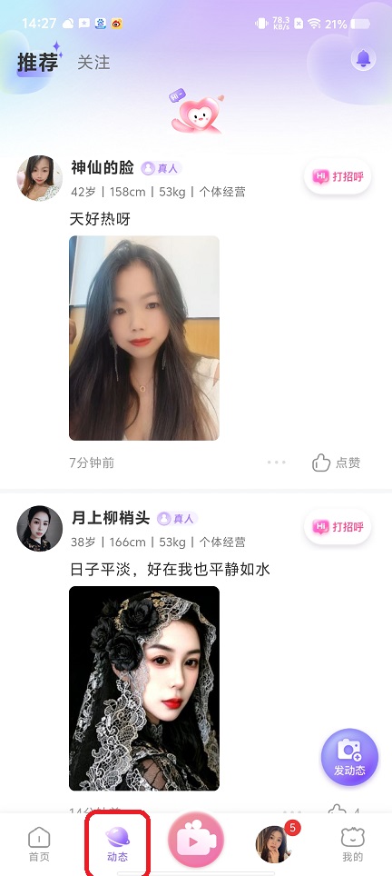 微信图片_20250811144015.jpg