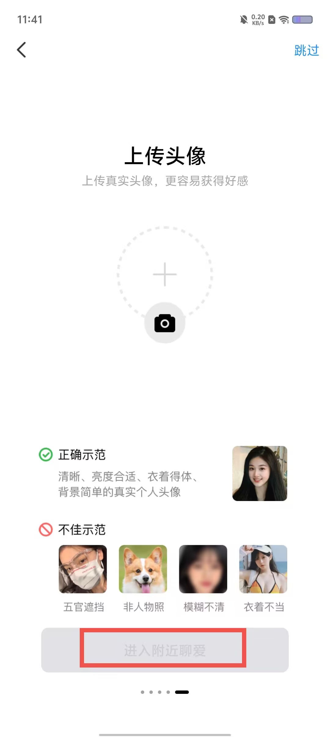 46c73cba4a833fc1290cddda63647eee.jpg