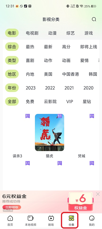 微信图片_202508111239351.jpg