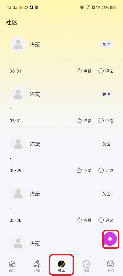 微信图片_202508111240051.jpg