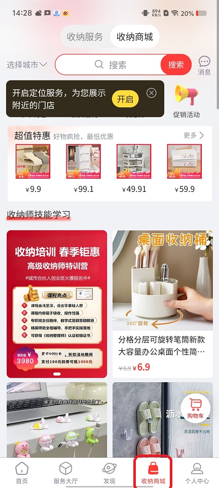 微信图片_20250811143746.jpg