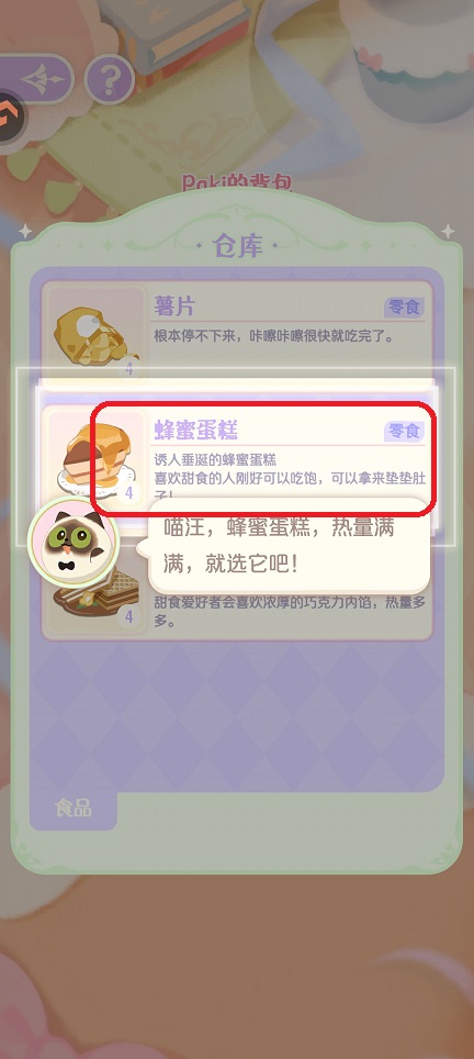 微信图片_202508111459331.jpg