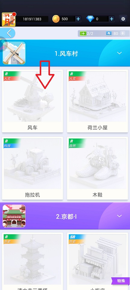 微信图片_20250811145955.jpg