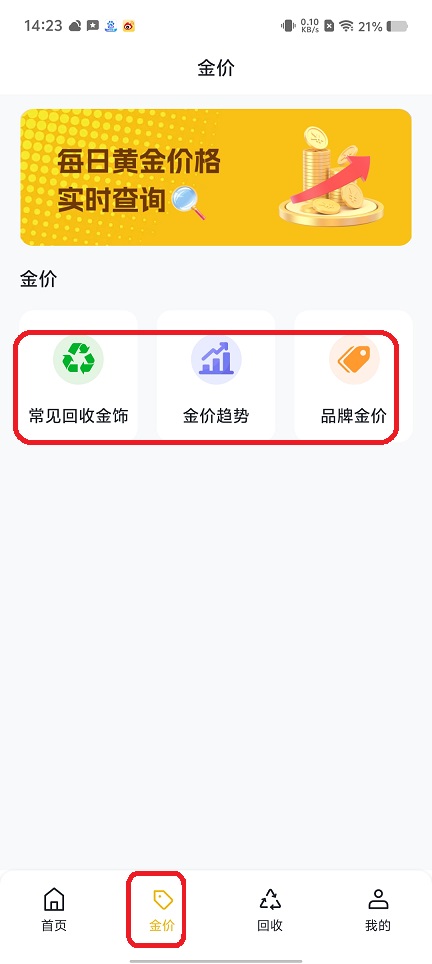 微信图片_20250811144543.jpg