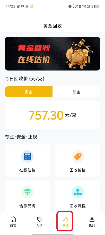 微信图片_202508111445431.jpg