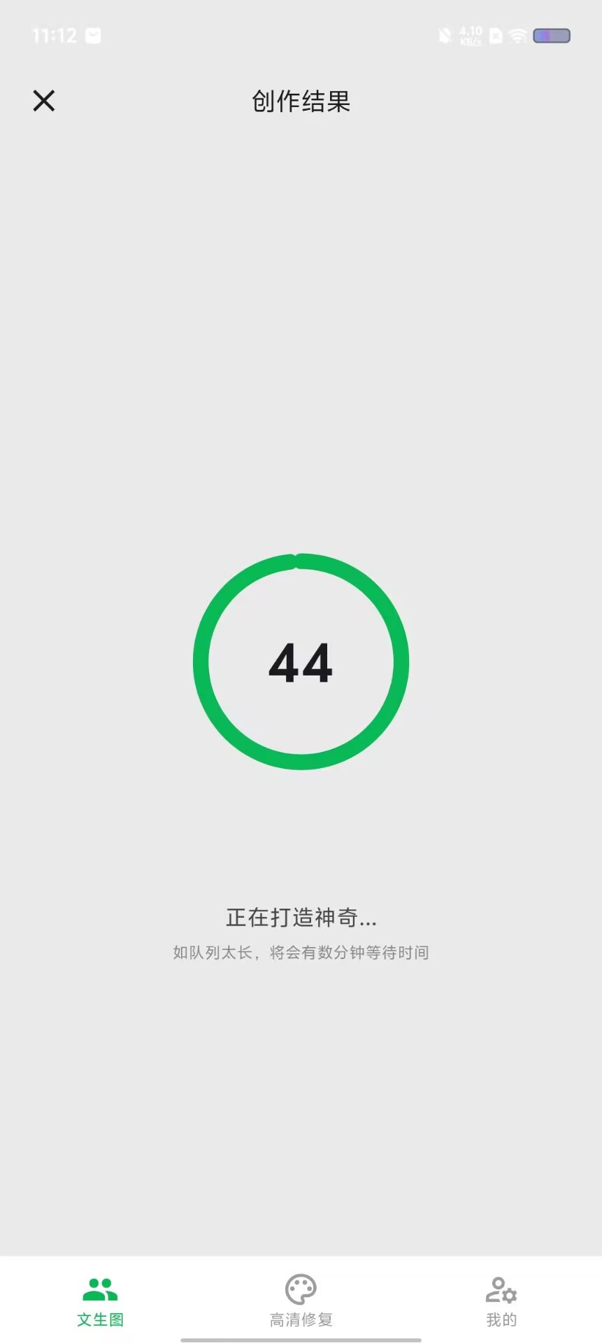 5ab0a32cc8b3a9cb65577a5c15899a80.jpg
