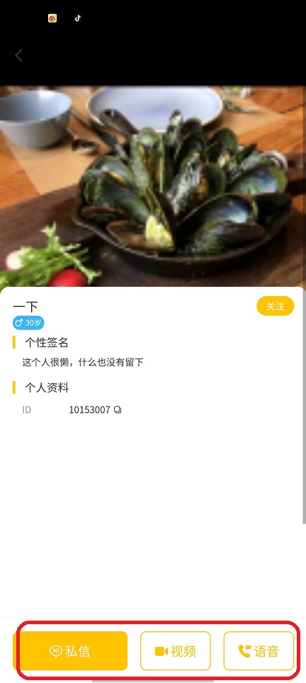 微信图片_20250811123948.jpg
