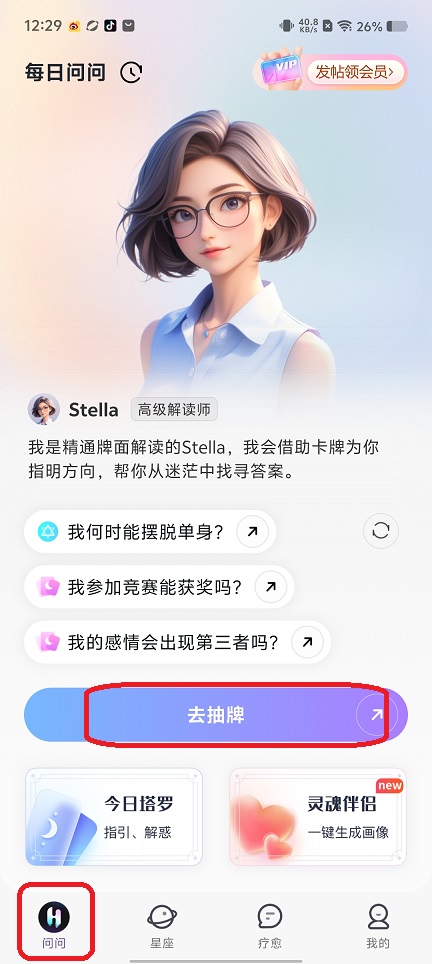 微信图片_20250811123912.jpg