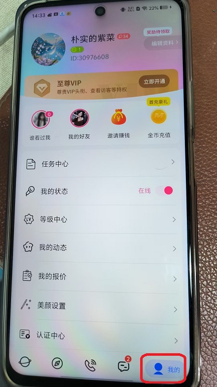 微信图片_20250811143356.jpg