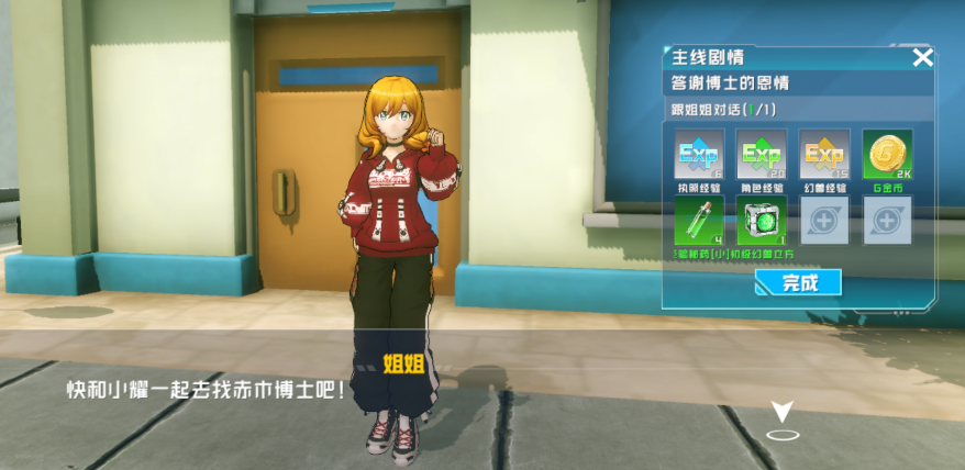 image.png