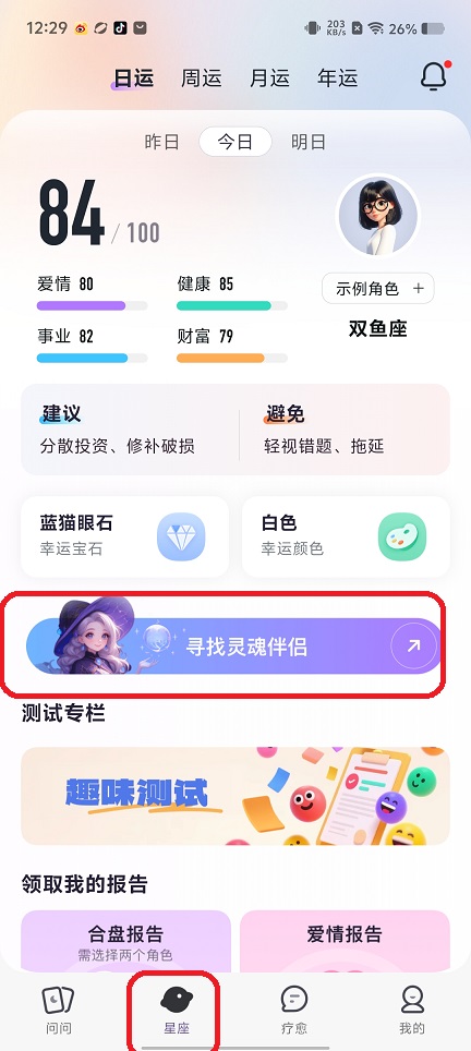 微信图片_20250811123918.jpg