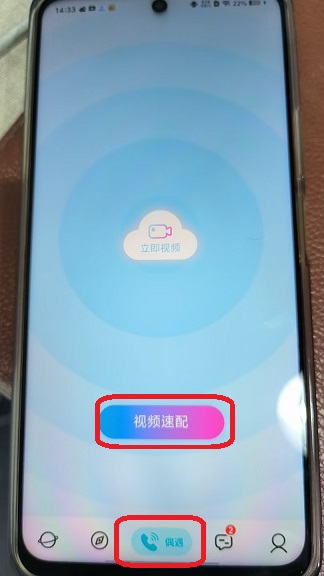 微信图片_20250811143341.jpg