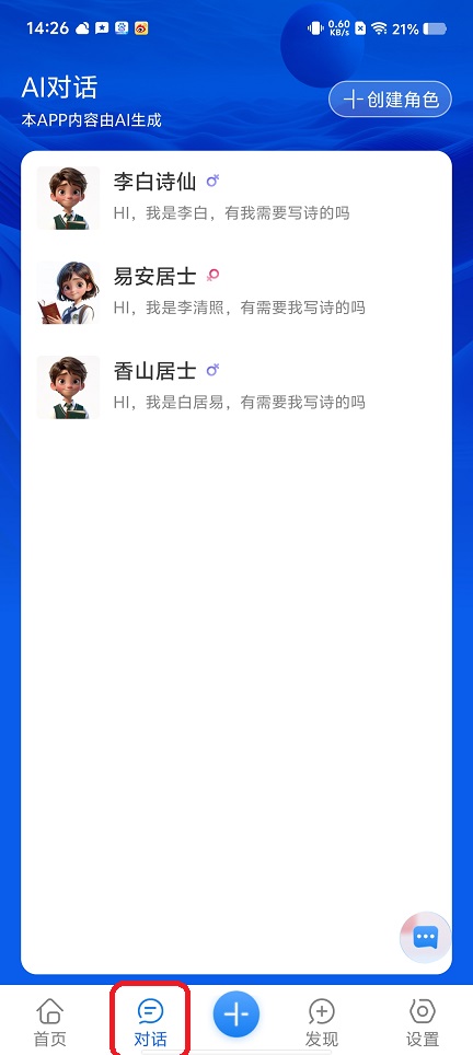 微信图片_20250811144127.jpg