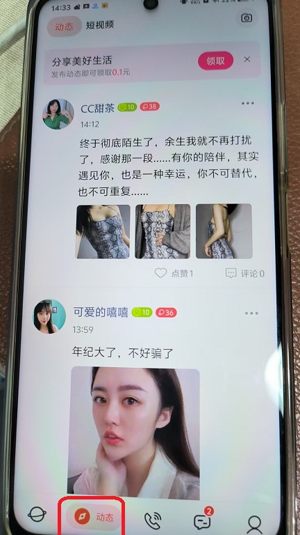 微信图片_20250811143325.jpg