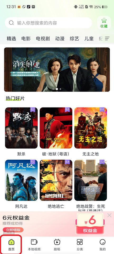 微信图片_20250811123927.jpg