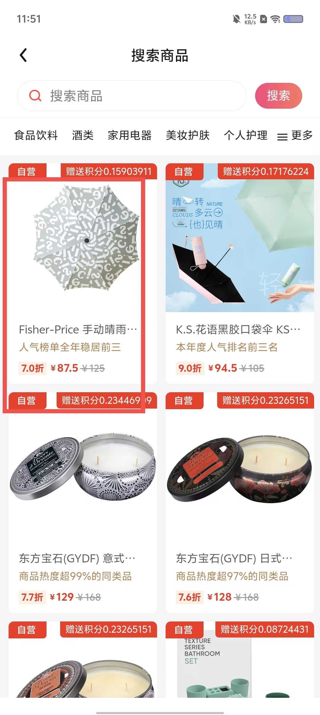 874e40db71588c4751fb4391daadf5b7.jpg