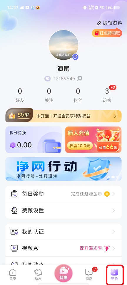 微信图片_202508111440152.jpg