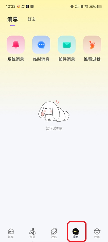 微信图片_20250811124006.jpg