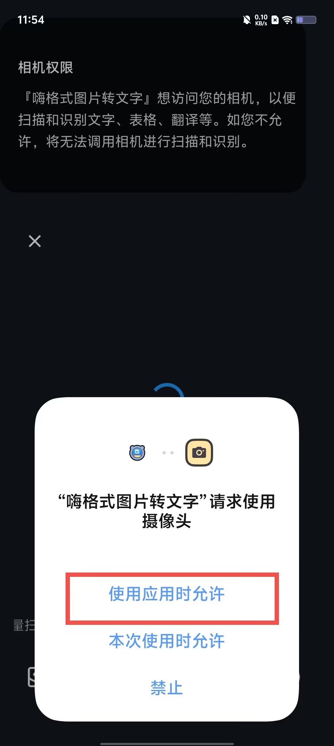 8c2dd3e7545582f3e696ba976e9327b5.jpg