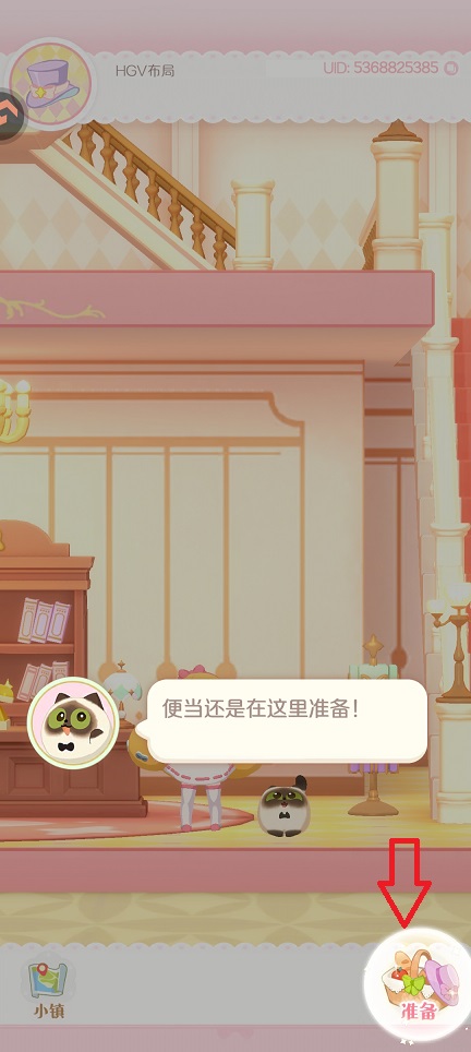 微信图片_20250811145925.jpg