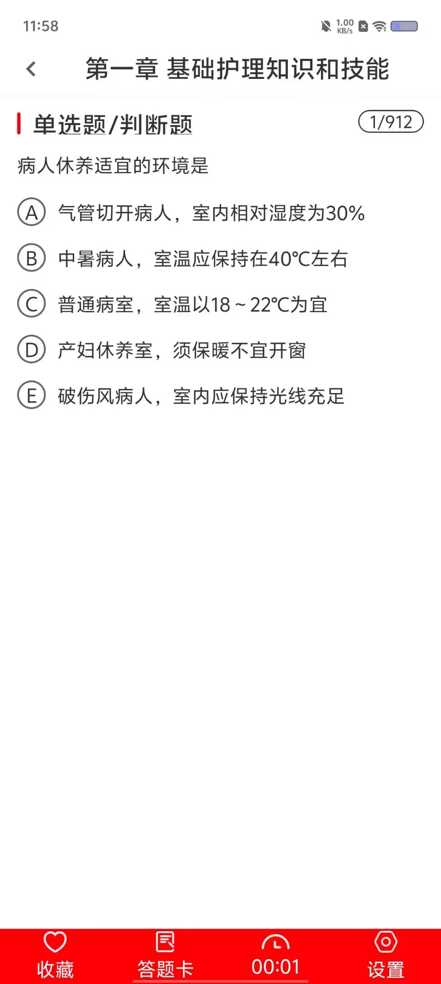 a127e4be43a928842e3757e9dab55a2d.jpg