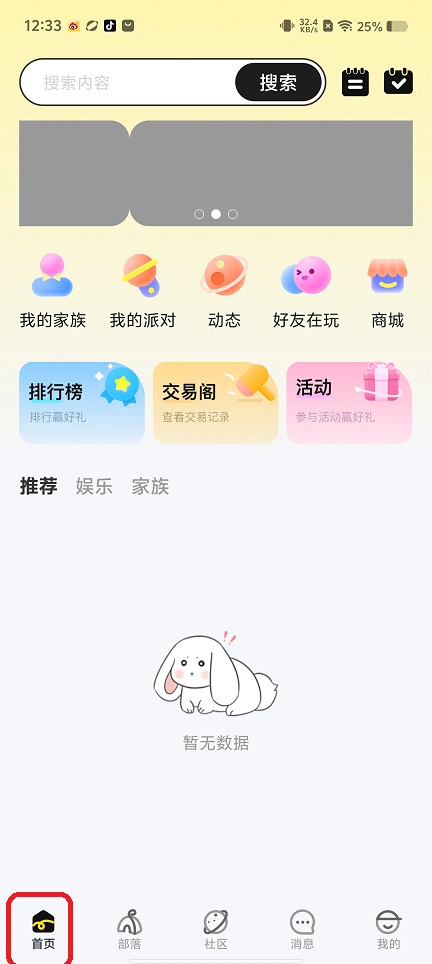 微信图片_20250811123958.jpg