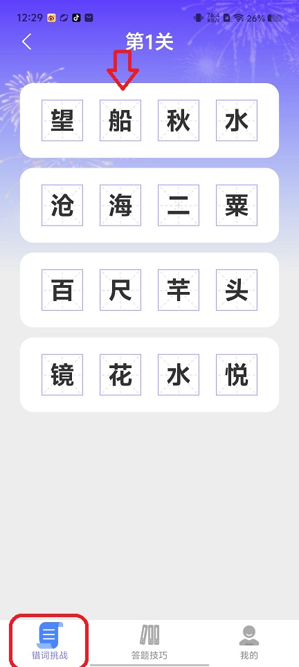 微信图片_20250811123925.jpg