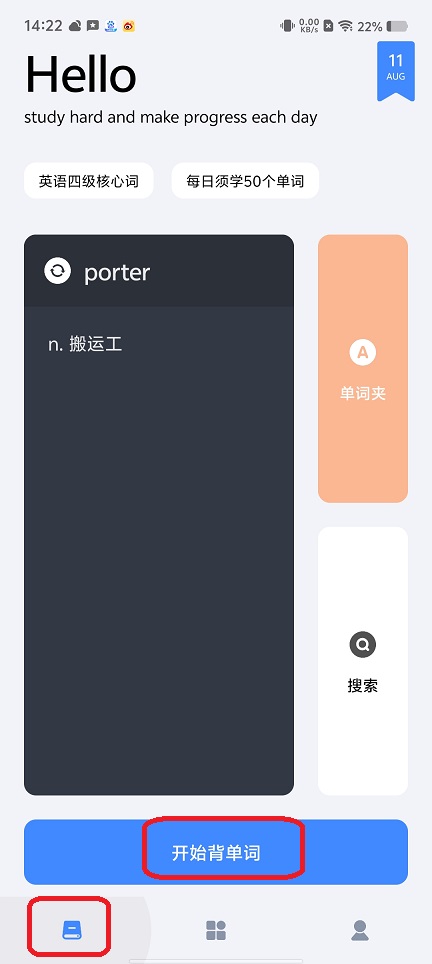 微信图片_202508111445211.jpg