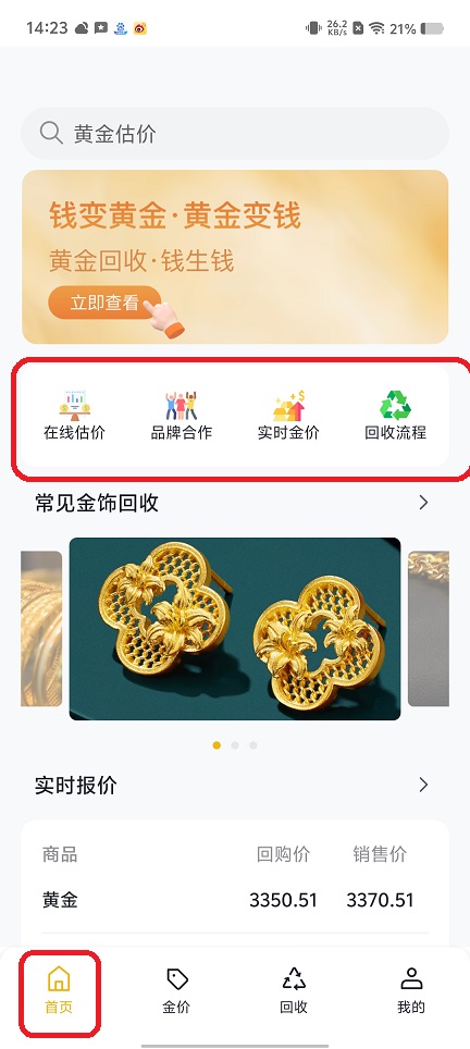微信图片_20250811144531.jpg