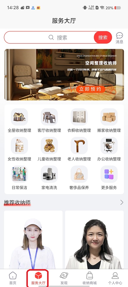 微信图片_20250811143745.jpg