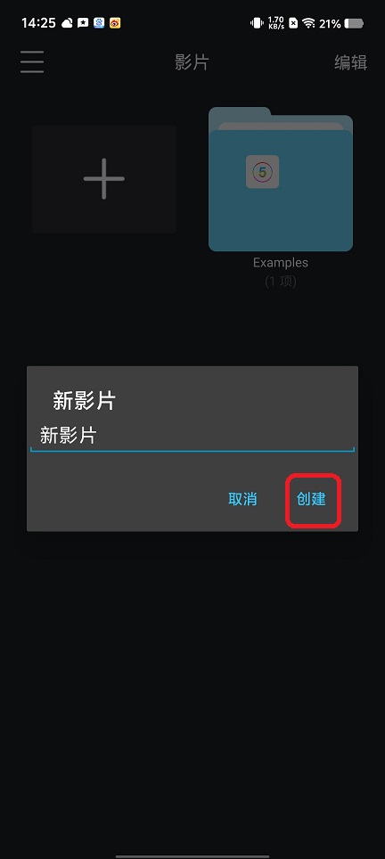 微信图片_202508111445542.jpg