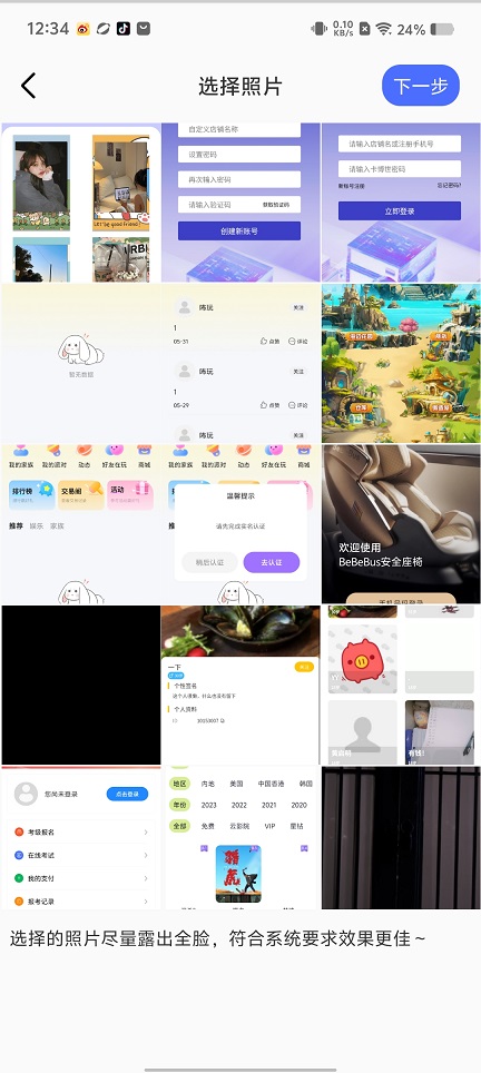 微信图片_20250811124020.jpg